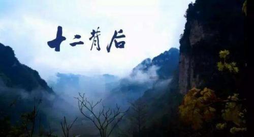 泉水堰养出“生态鱼”