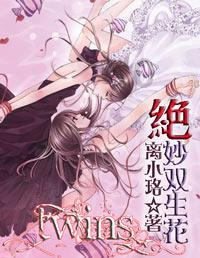 球球大作战下载最新版