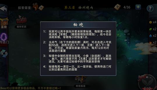 俄官员：美军非法存在是叙利亚不稳定根源