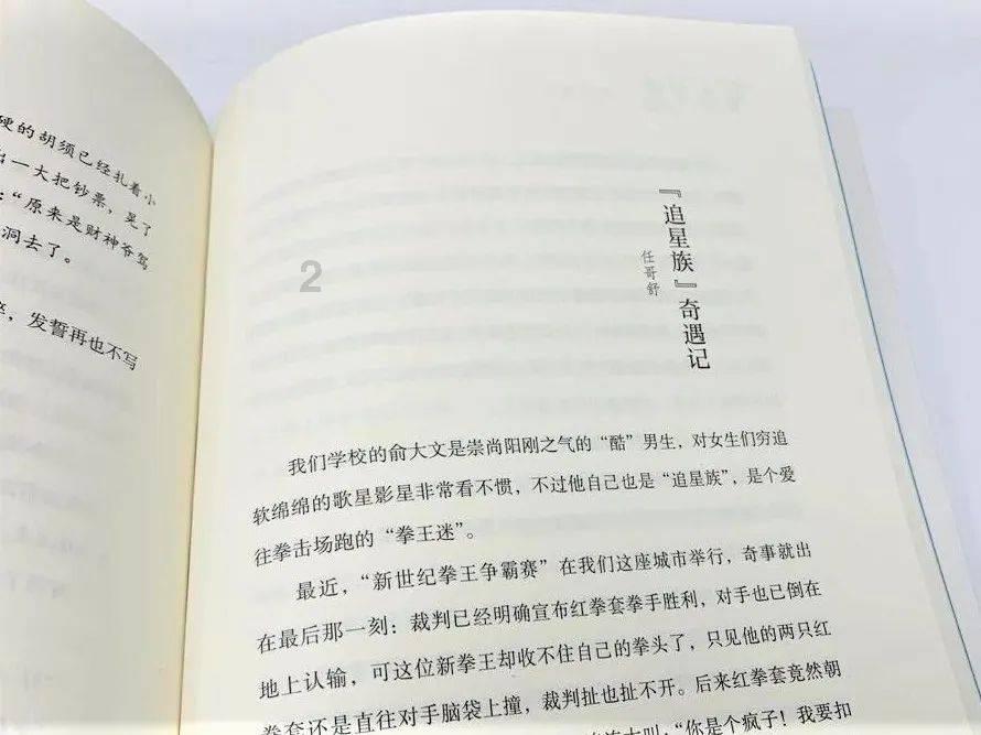 自贡自流井区开展新就业形态就业人员慰问活动