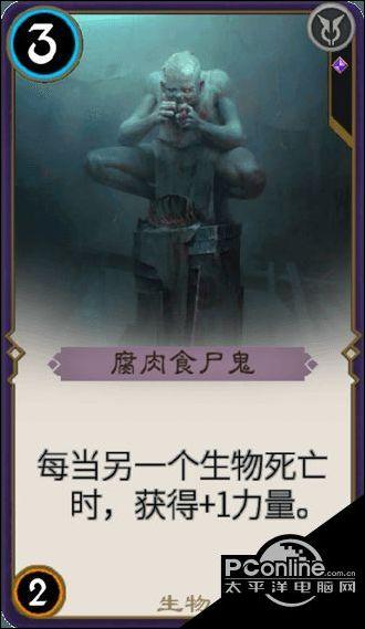 全民烧脑3去广告版