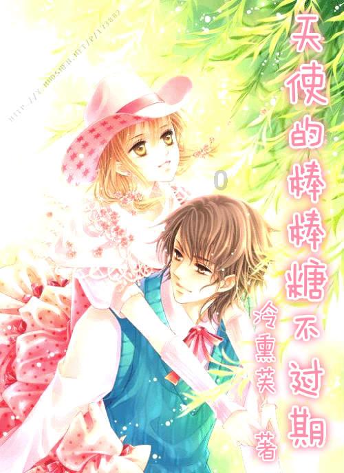 《我叫赵甲第》：才子赵甲第是怎样冲出重围演绎精彩人生的？游戏画面