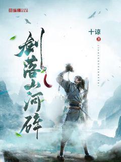 骑电动自行车接送孩子请务必遵守交通规则！海口交警发布两起事故警示
