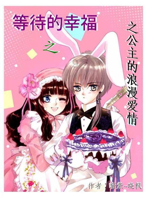 球球大作战下载最新版