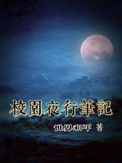 回 忆