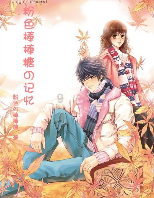 《流浪地球2》发布起航之前预告！预告中透漏了哪些信息？游戏画面