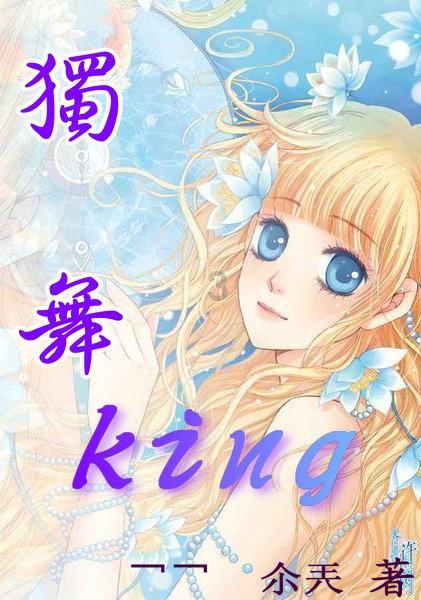 湖记：湖人非卖品只有詹眉，别队想要里夫斯得用正经全明星换