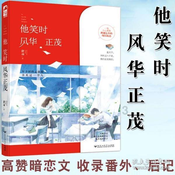 埃琳娜房间清洁