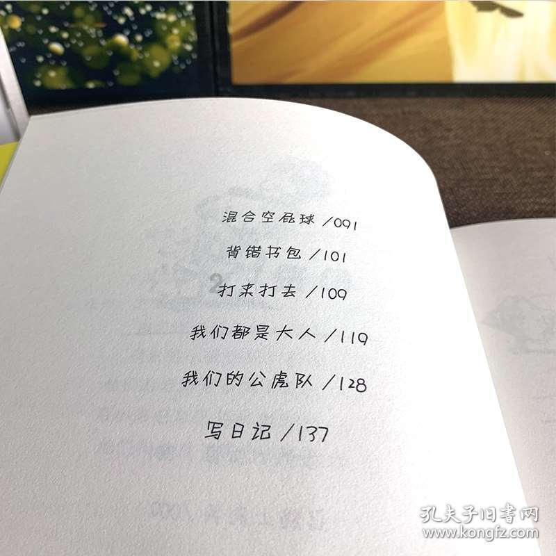 废弃精神病院逃脱