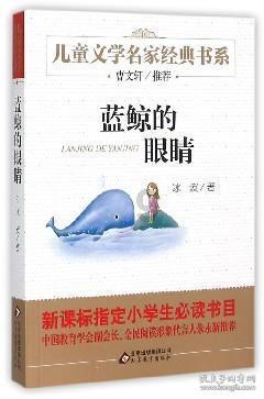 紫色魔法师守城中文版