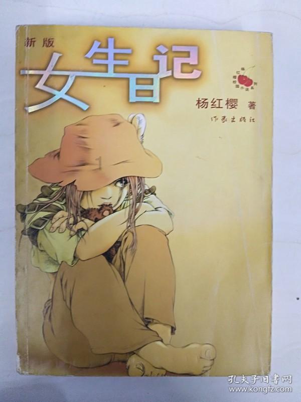 应急管理部:江苏常州粉尘爆炸事故暴露出企业主体责任不落实等突出问题
