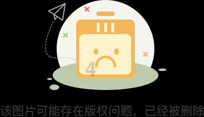 热带天堂找不同