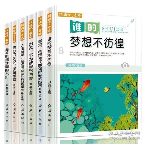创作猫