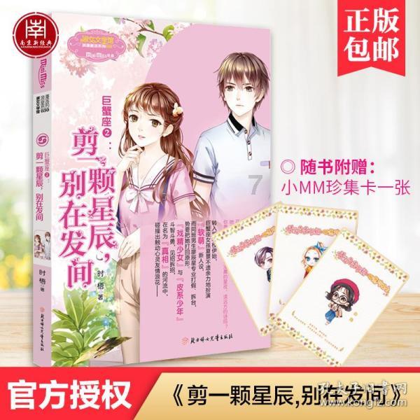 粤政协委员：广东应抢抓政策红利 拓展新兴市场