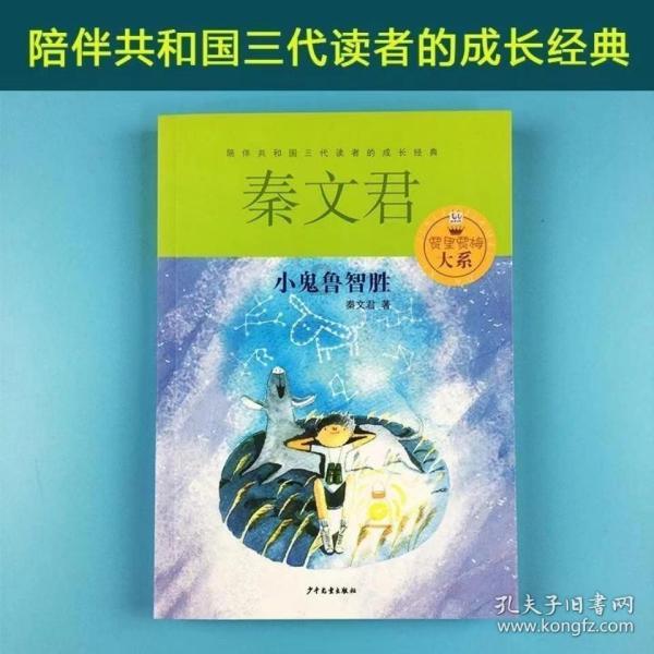 阿不都19+7+5 齐麟18分 高登28分 新疆大胜四川