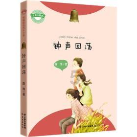 全民剧本大师内置菜单