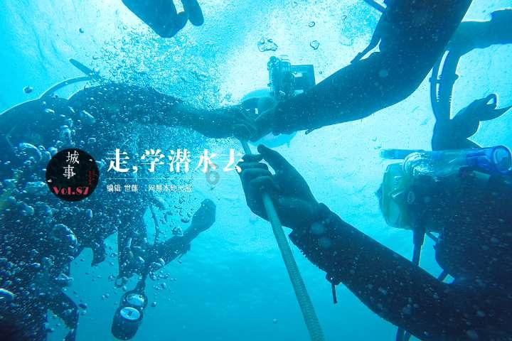 苏菲亚安伯时装秀