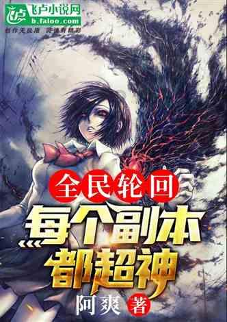 88影视