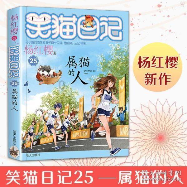 弹球大战俄罗斯方块