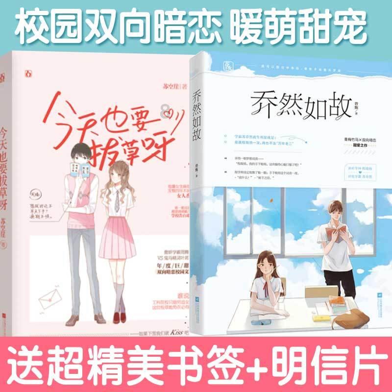 全民烧脑3去广告版