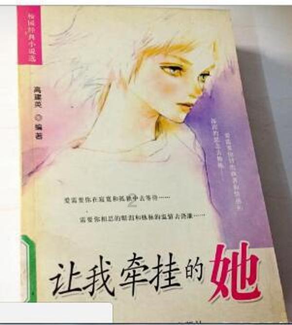 小猫钓鱼正版下载中文版