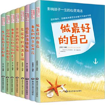 双重间谍
