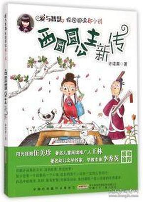 影视工厂