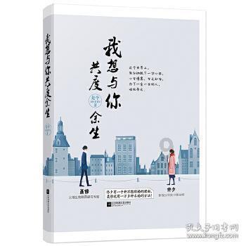 终结者2官方手游