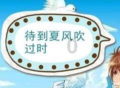加加食品(002650.SZ):2023年度预亏1.6亿元-2.28亿元