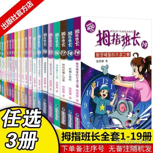 月光影视