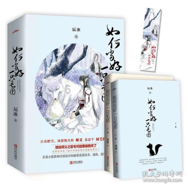 美图秀秀下载2023最新版