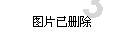 五彩果冻大相连