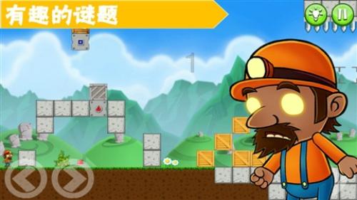 嘉日单词