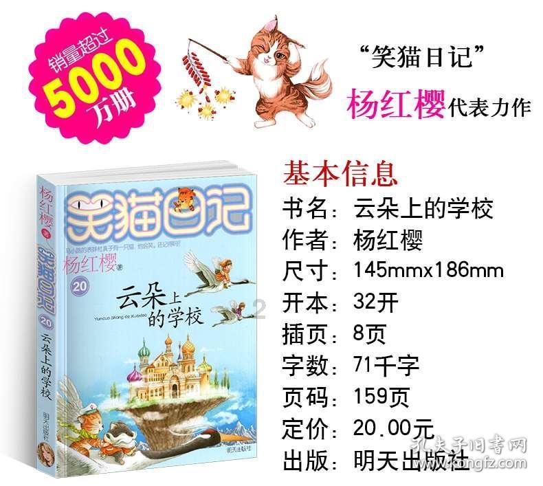 申万一级房地产板块大涨超5%