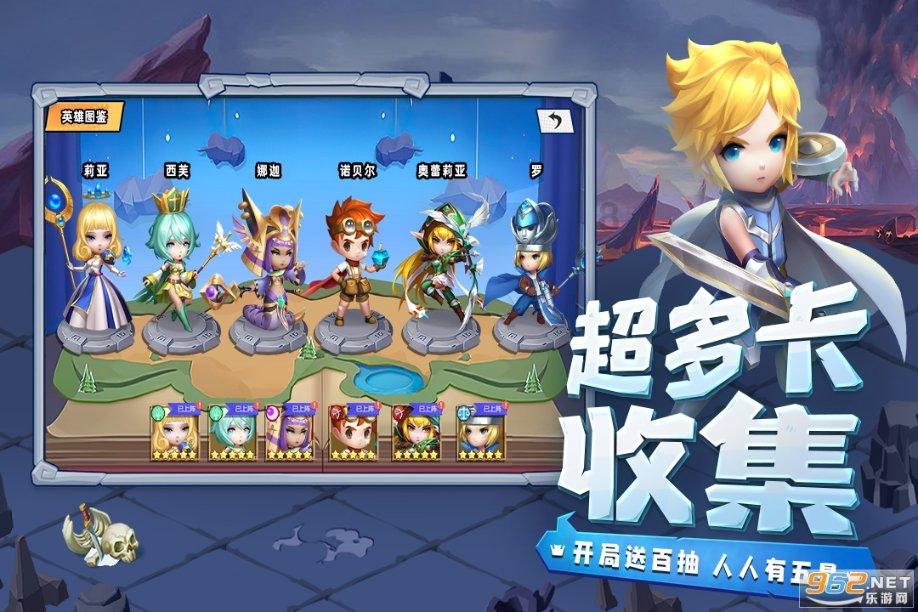古怪巫师逃离村庄
