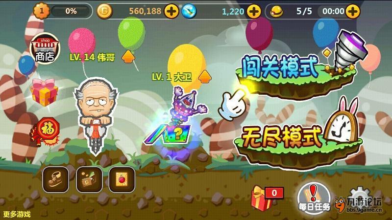皇室宫殿