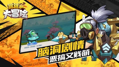 探索男朋友对我很好,但是他不是很懂人情世故,但是他还在读书,没有出过社会怎么办?