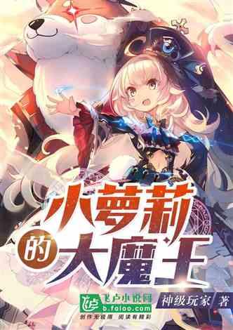 西瓜皮能煮了吃么?-全球问答社区