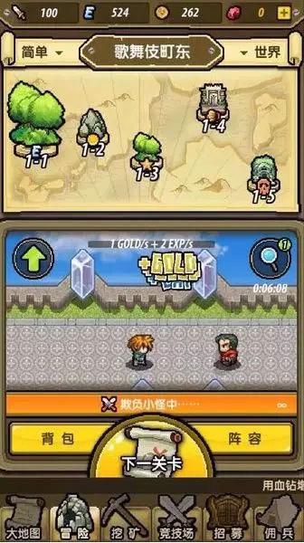 人民公安报丨二十家工作站打通知识产权保护关键点