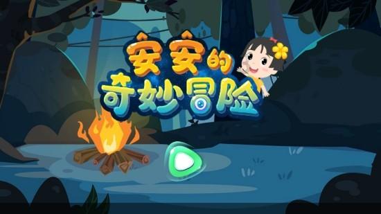 超新星魔导师