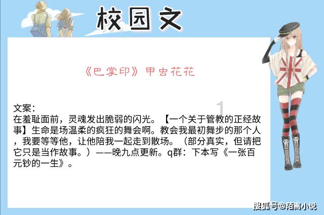 次元喵