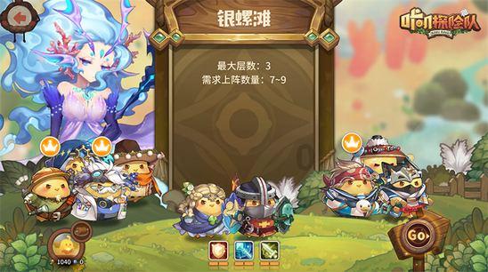 万词王