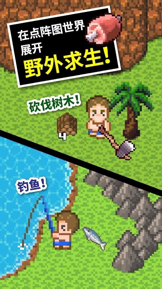 迷你高尔夫大挑战选关版