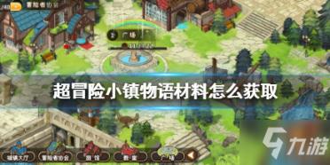 海口多举措促进离岛免税消费