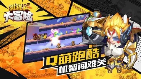 咳!咳!咳!警惕百日咳!济南疾控发提醒