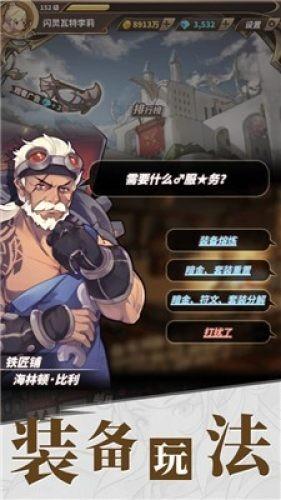 万词王