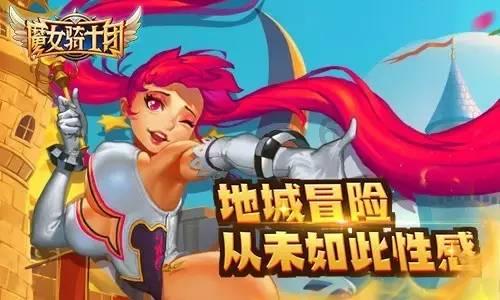 摩托爱好者