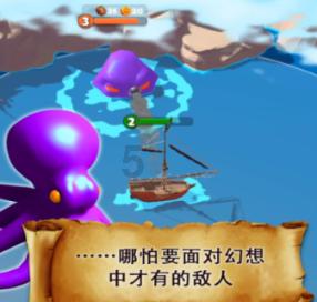 松动的水管