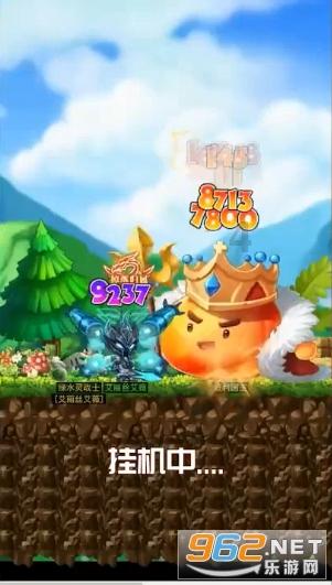 动物帮帮忙保卫家园