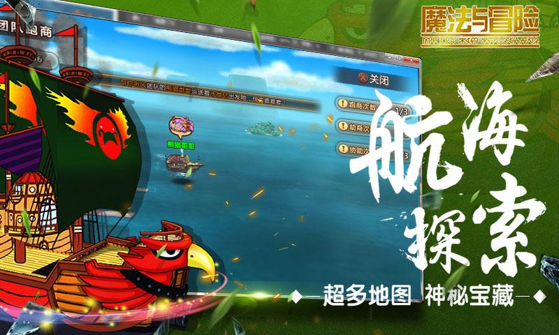 13人被困江边,原因竟是……